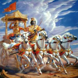 Gita bhagavad krishna bhagavadgita geeta bhagvad radha sanskrit hindi wordzz teachings